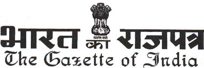 gazette.jpg (46309 bytes)